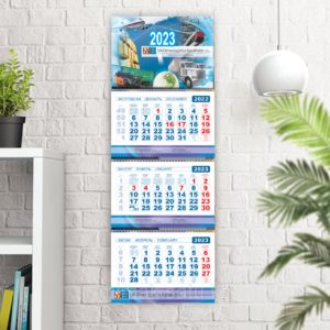 Изготовление календарей